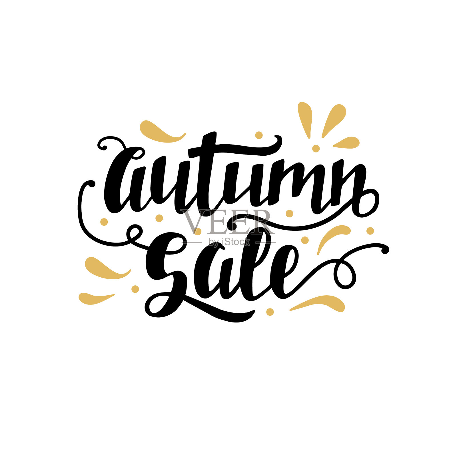 销售横幅与可爱独特的手写字母设计元素图片