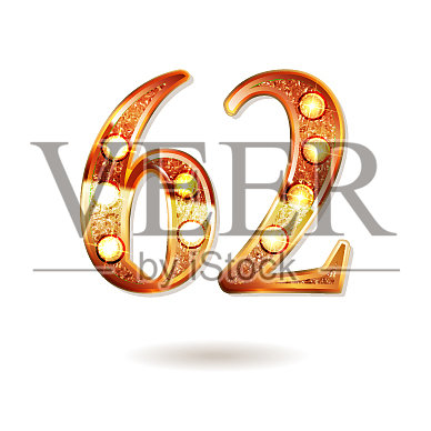 62周年庆典设计设计元素图片
