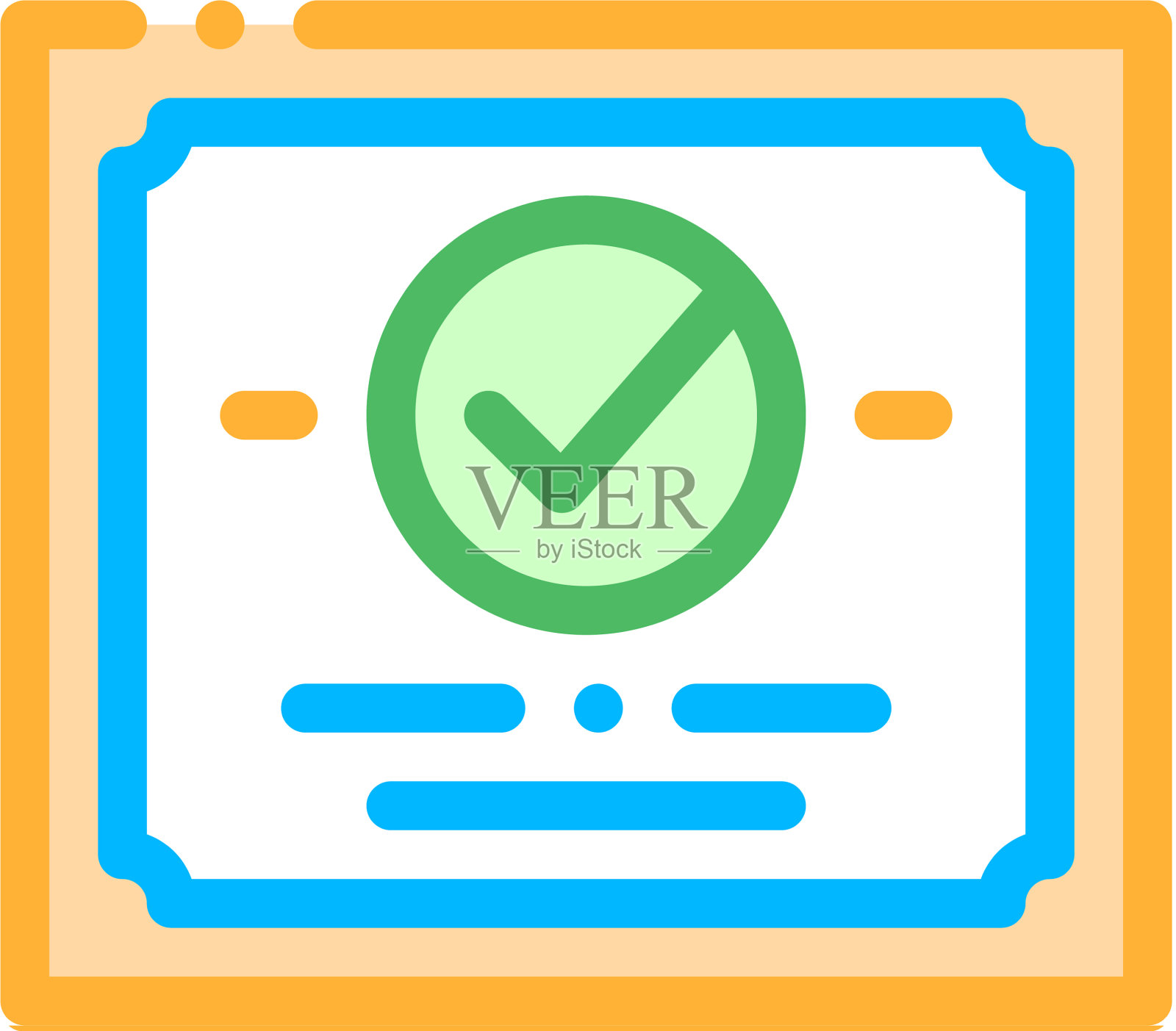 证书证书与认可标志图标设计元素图片