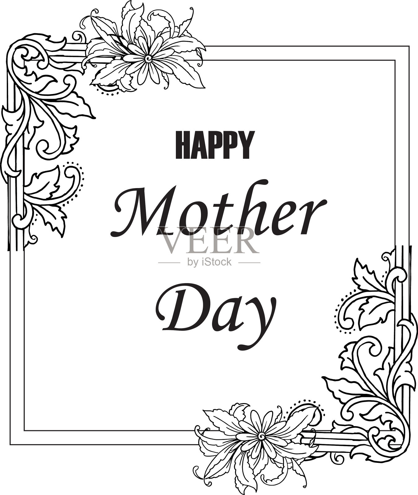 祝您母亲节快乐设计元素图片