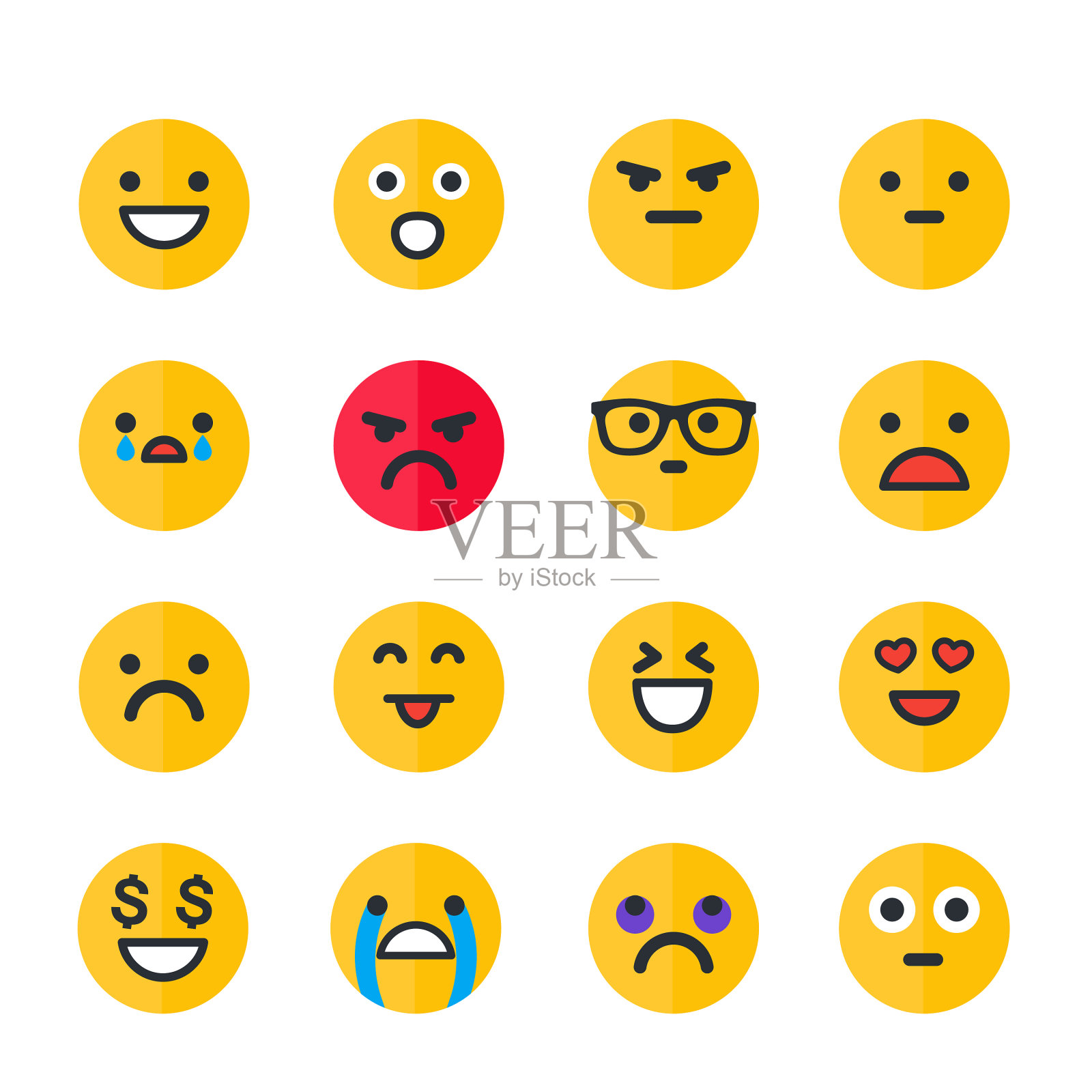 emoticons将微笑表情设置为白色图标素材