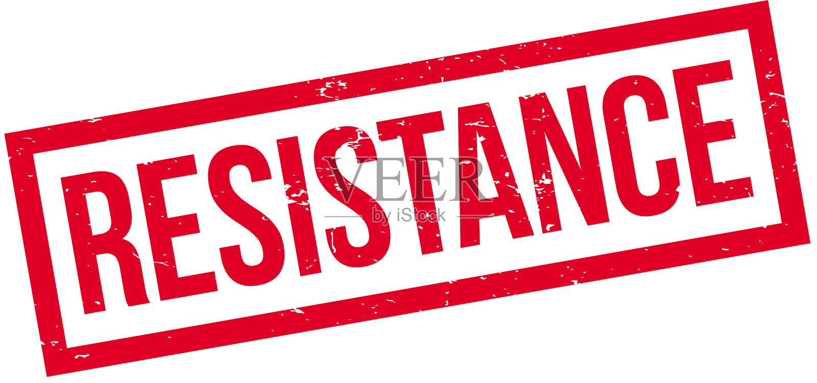 电阻橡皮图章设计元素图片