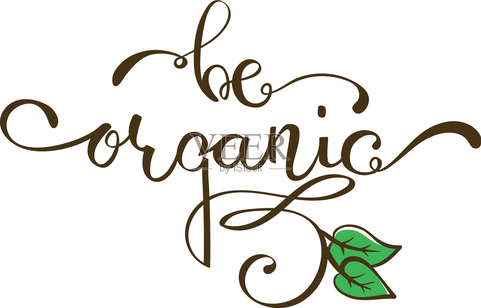 手写字母应该是有机的设计元素图片