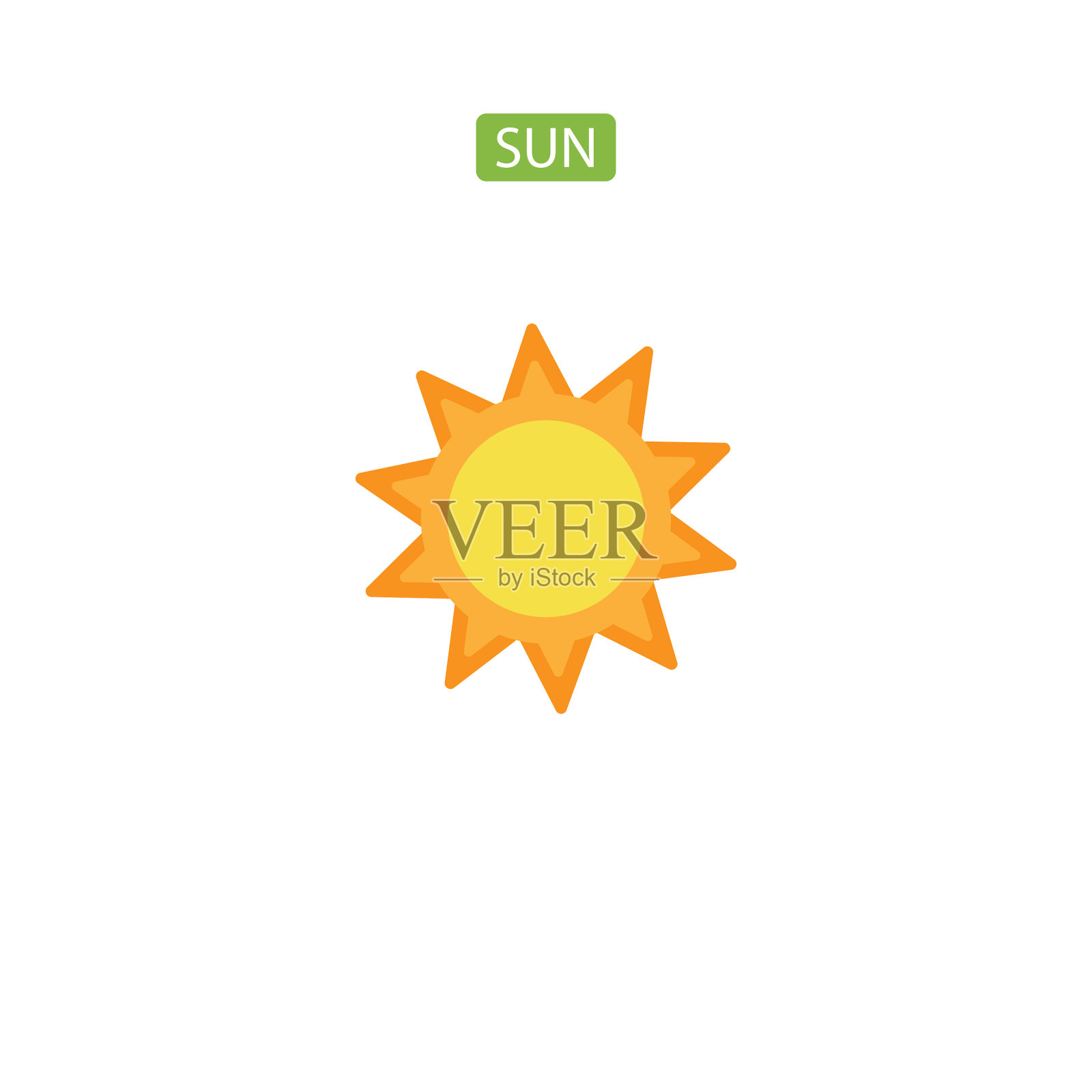 太阳平图标设计元素图片