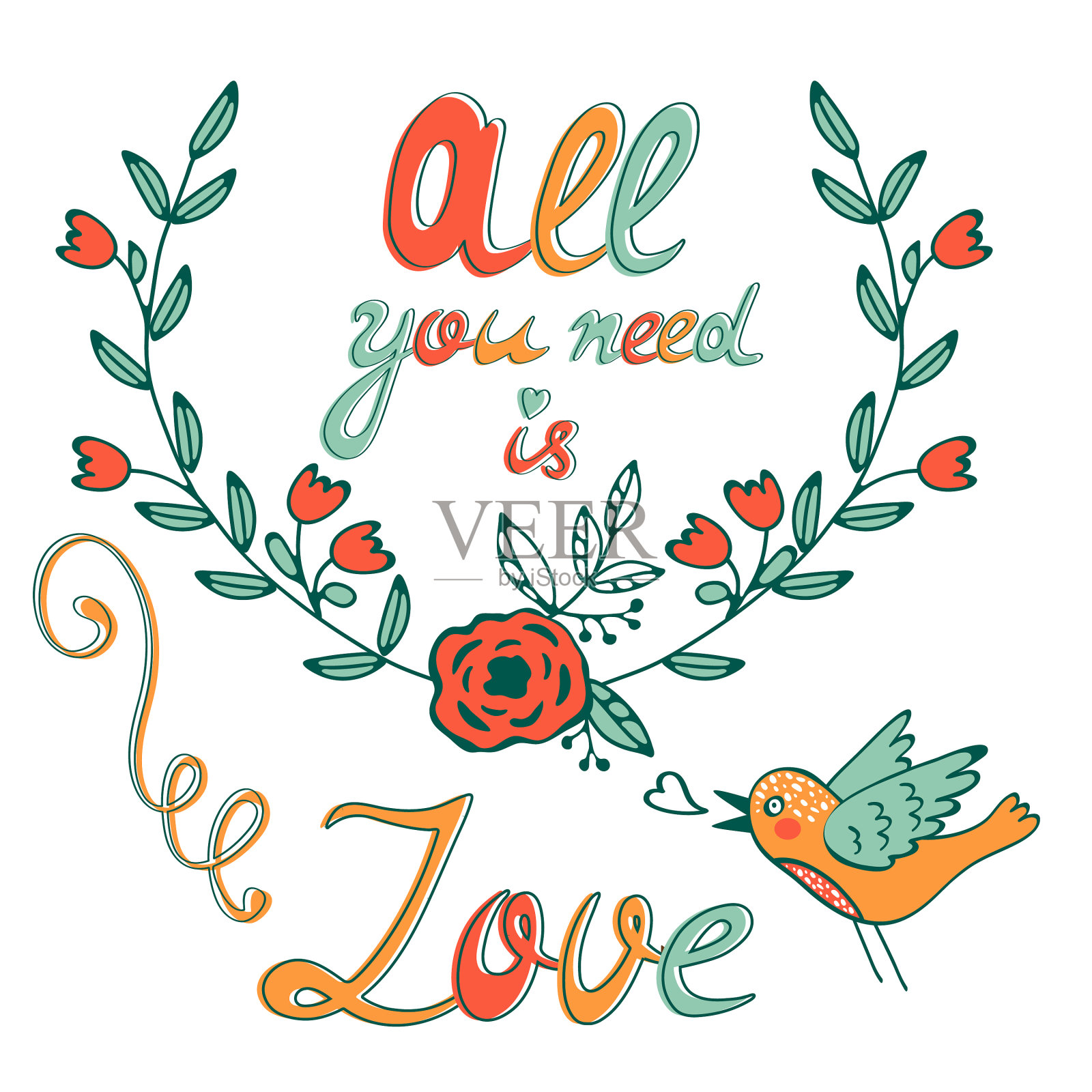 你所需要的只是一张带垃圾的爱情概念卡设计元素图片