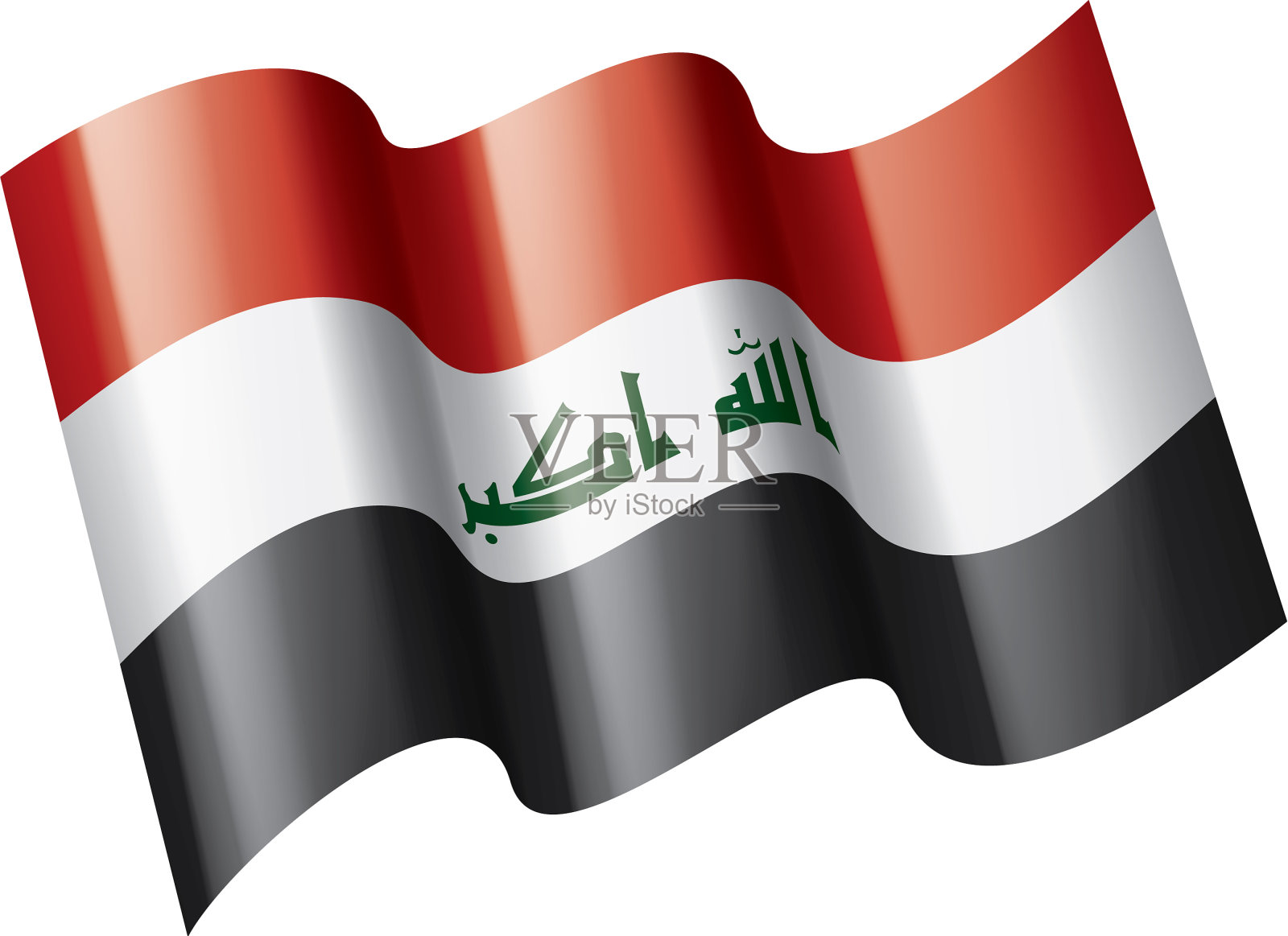 伊拉克国旗上有白色设计元素图片