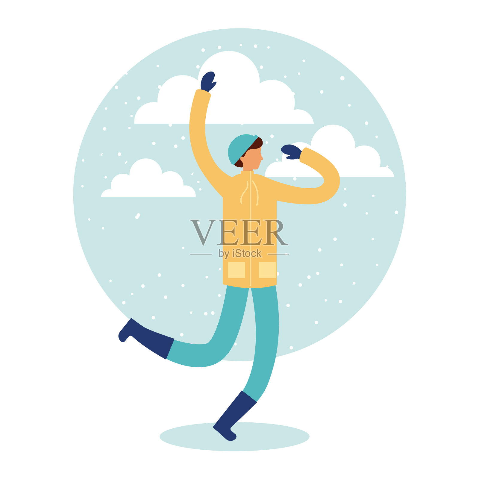 寒假快乐设计元素图片