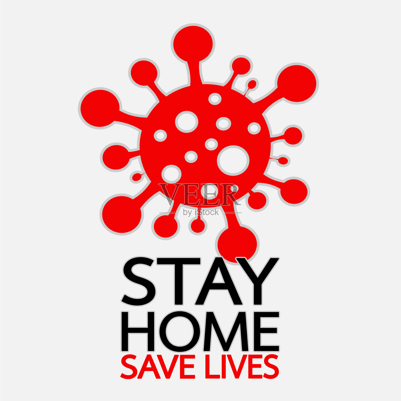 待在家里拯救生命引用媒介插图对新冠肺炎的认识插画图片素材