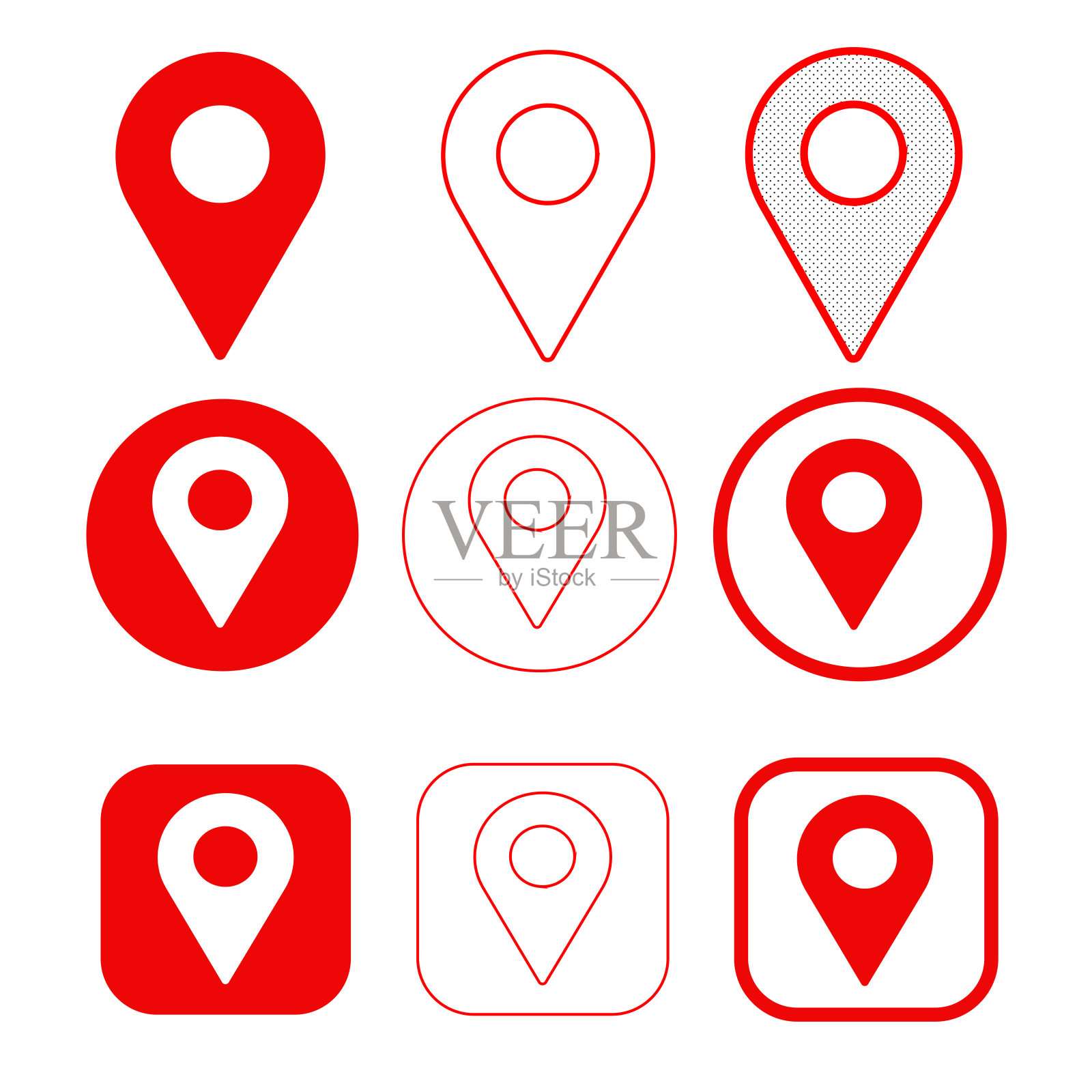 简单的地图指针gps图标标识设计图标素材