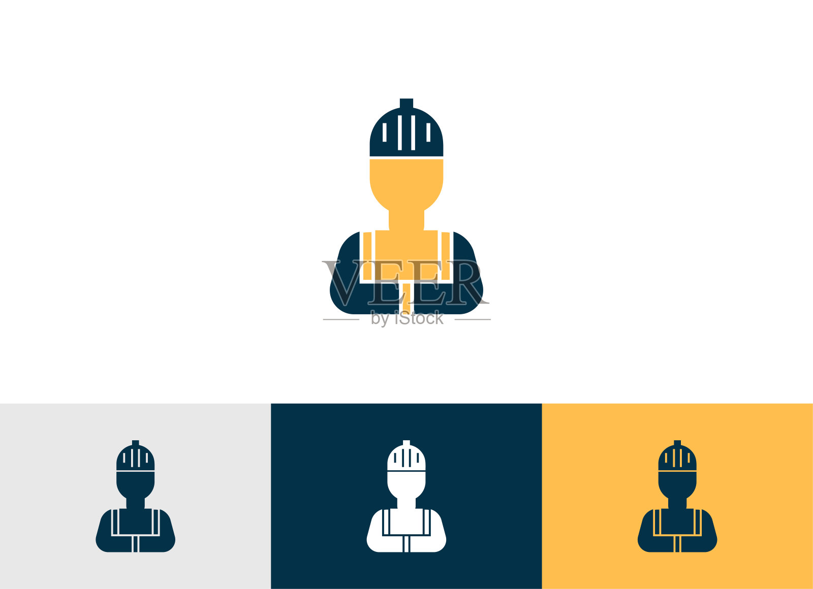 建筑工程师平面矢量图标- UI图标矢量插画图片素材