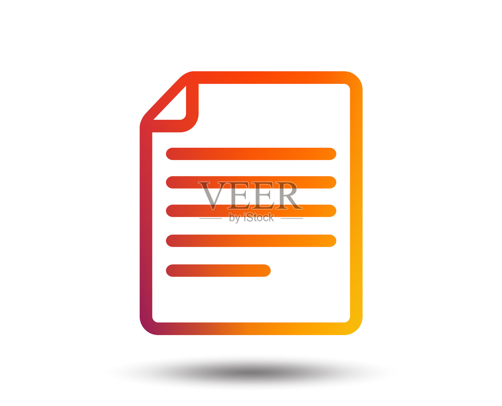 文件文件图标下载文件按钮设计元素图片