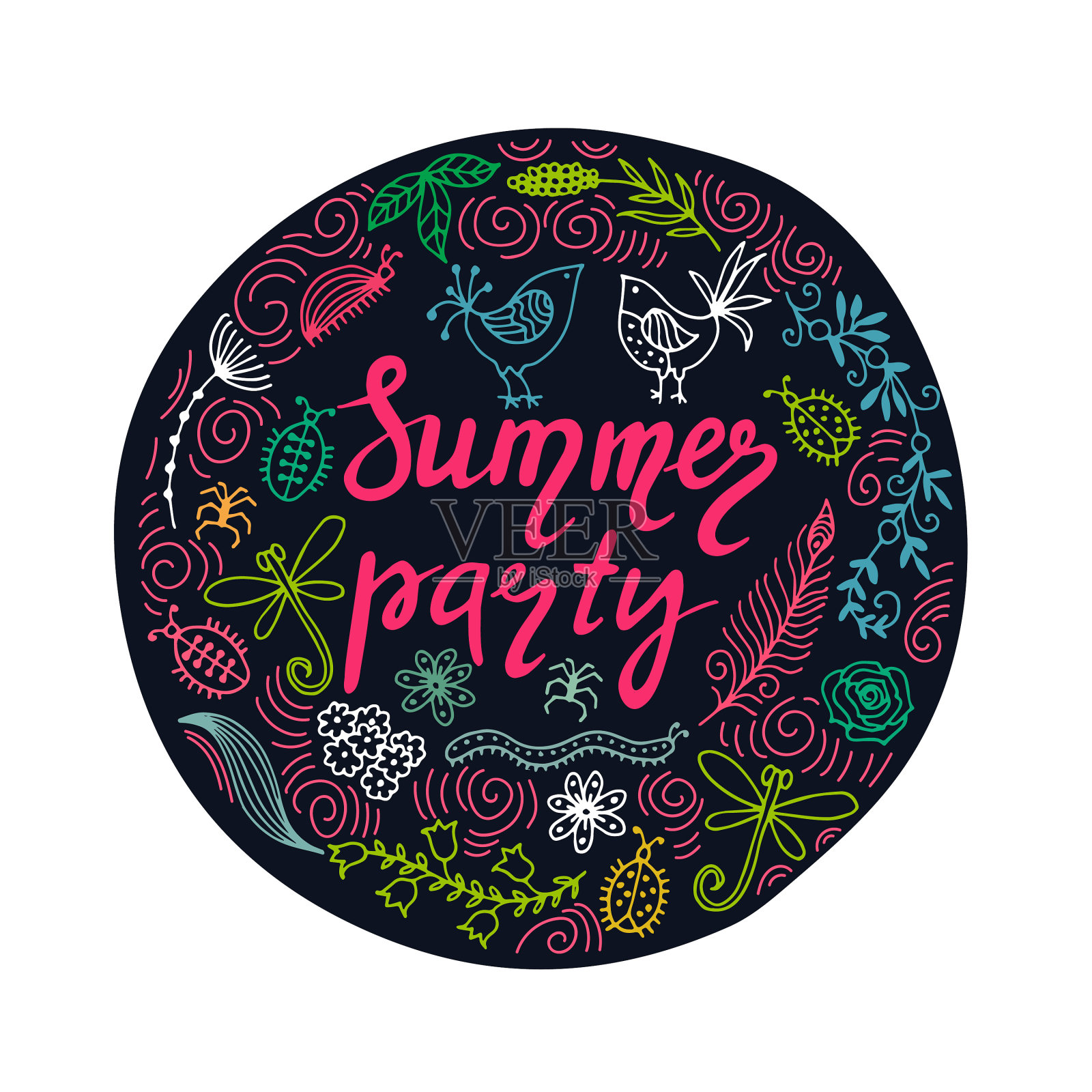 手绘夏季主题短语现代风格插画图片素材