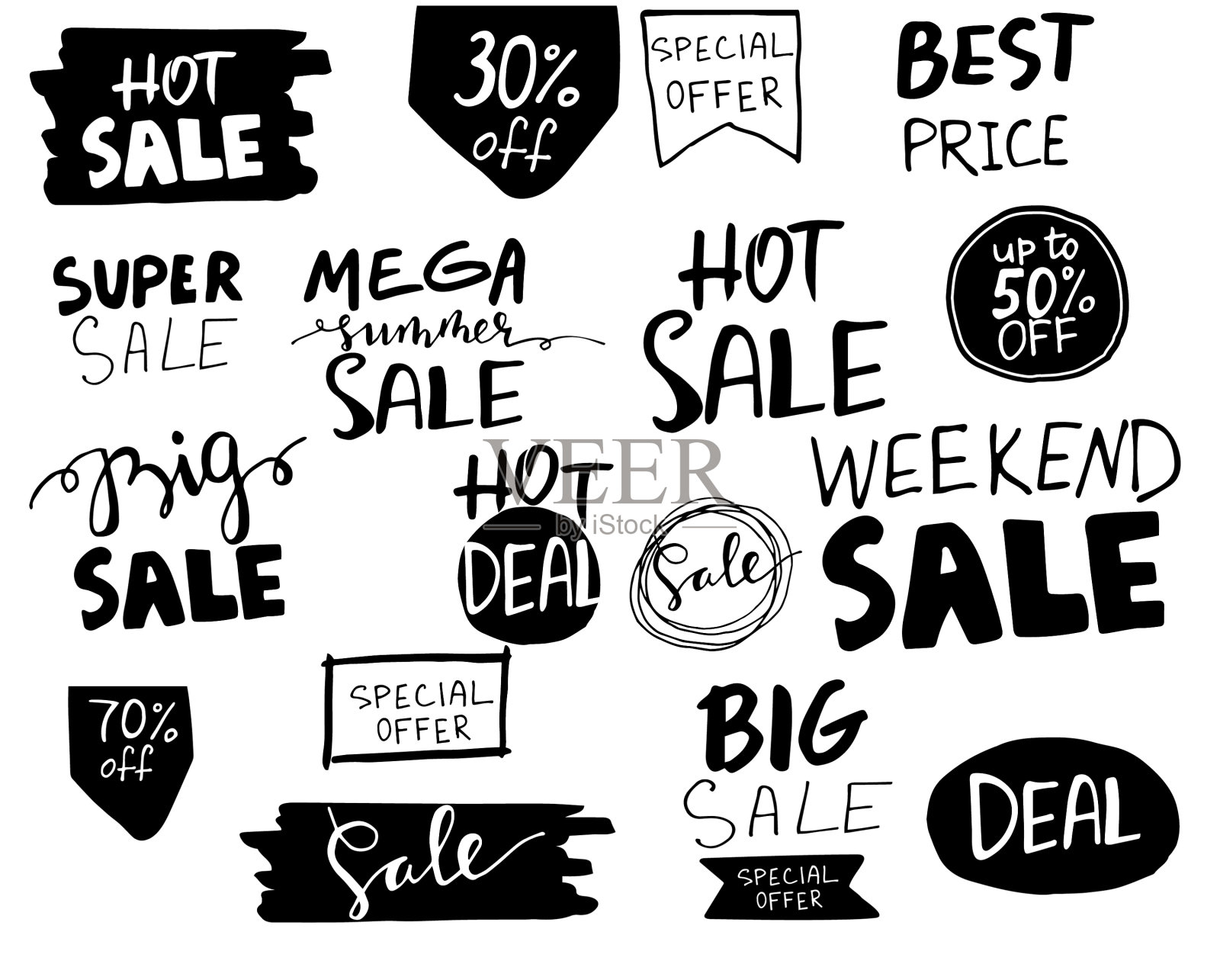 销售手绘字标签设计元素图片