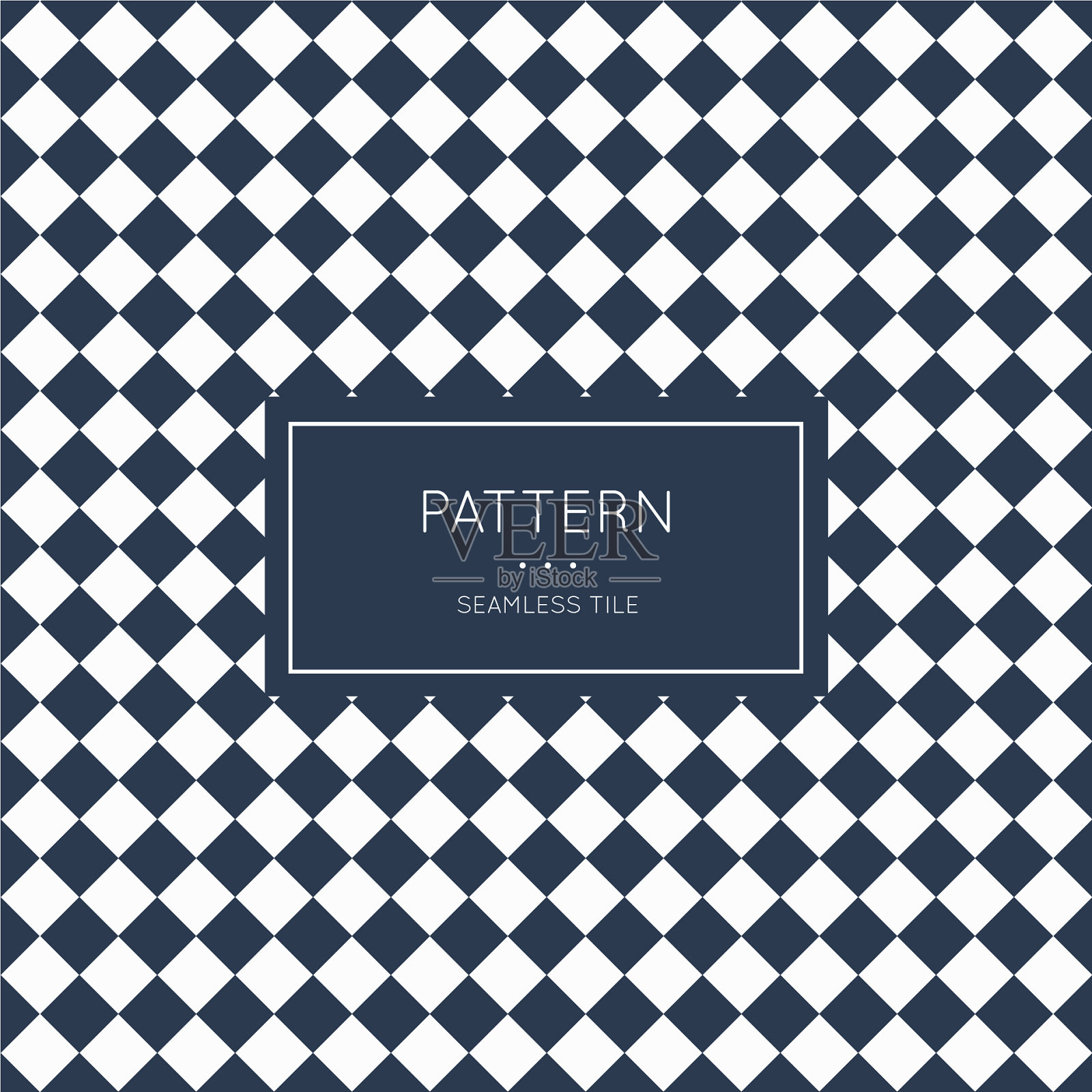 几何无缝模式插画图片素材