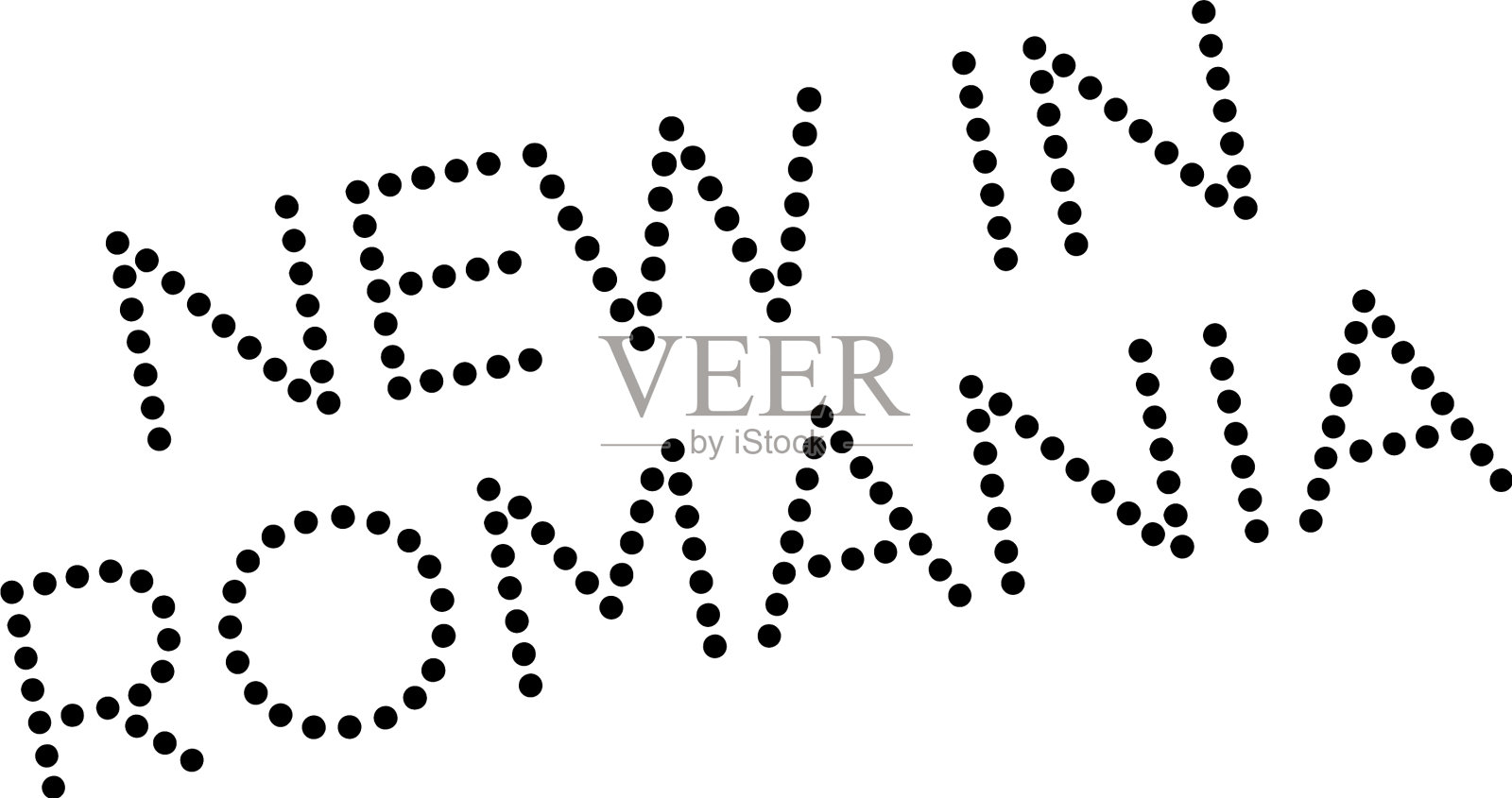 新的罗马尼亚橡皮图章插画图片素材