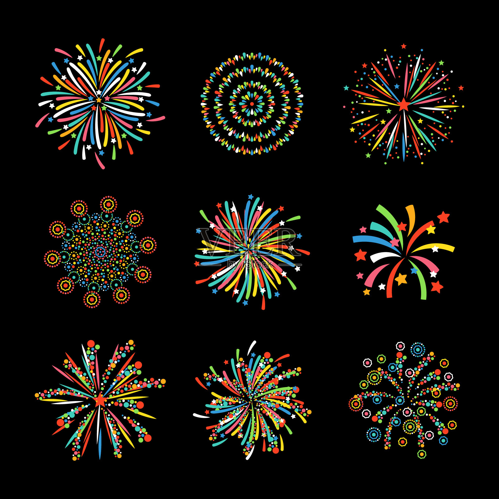 烟花形状各异，色彩缤纷，喜庆喜庆插画图片素材