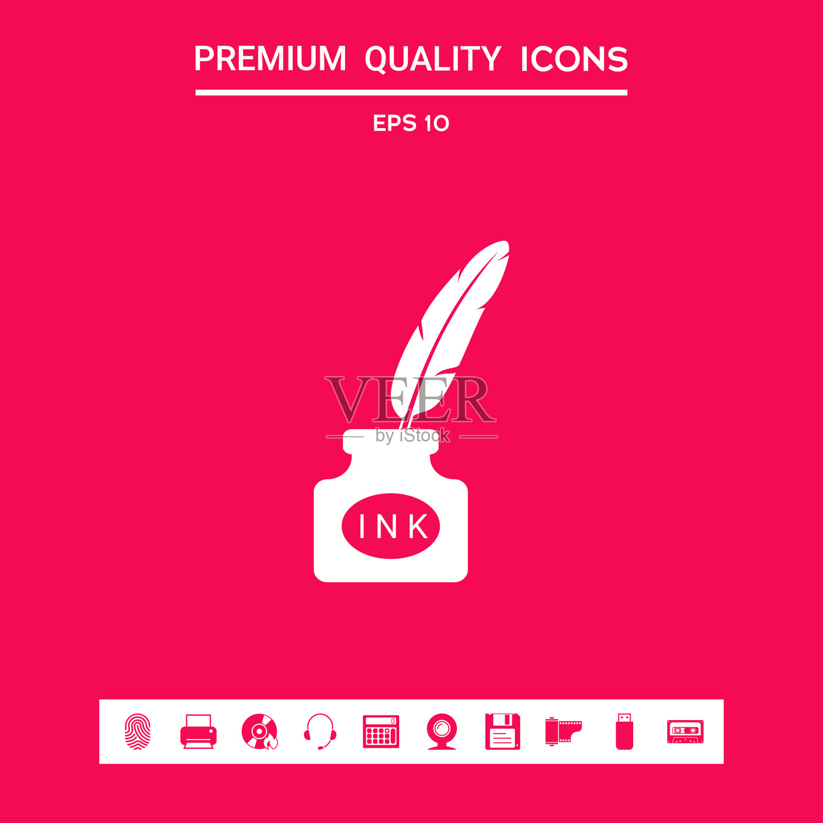 墨水瓶与羽毛图标图形元素插画图片素材