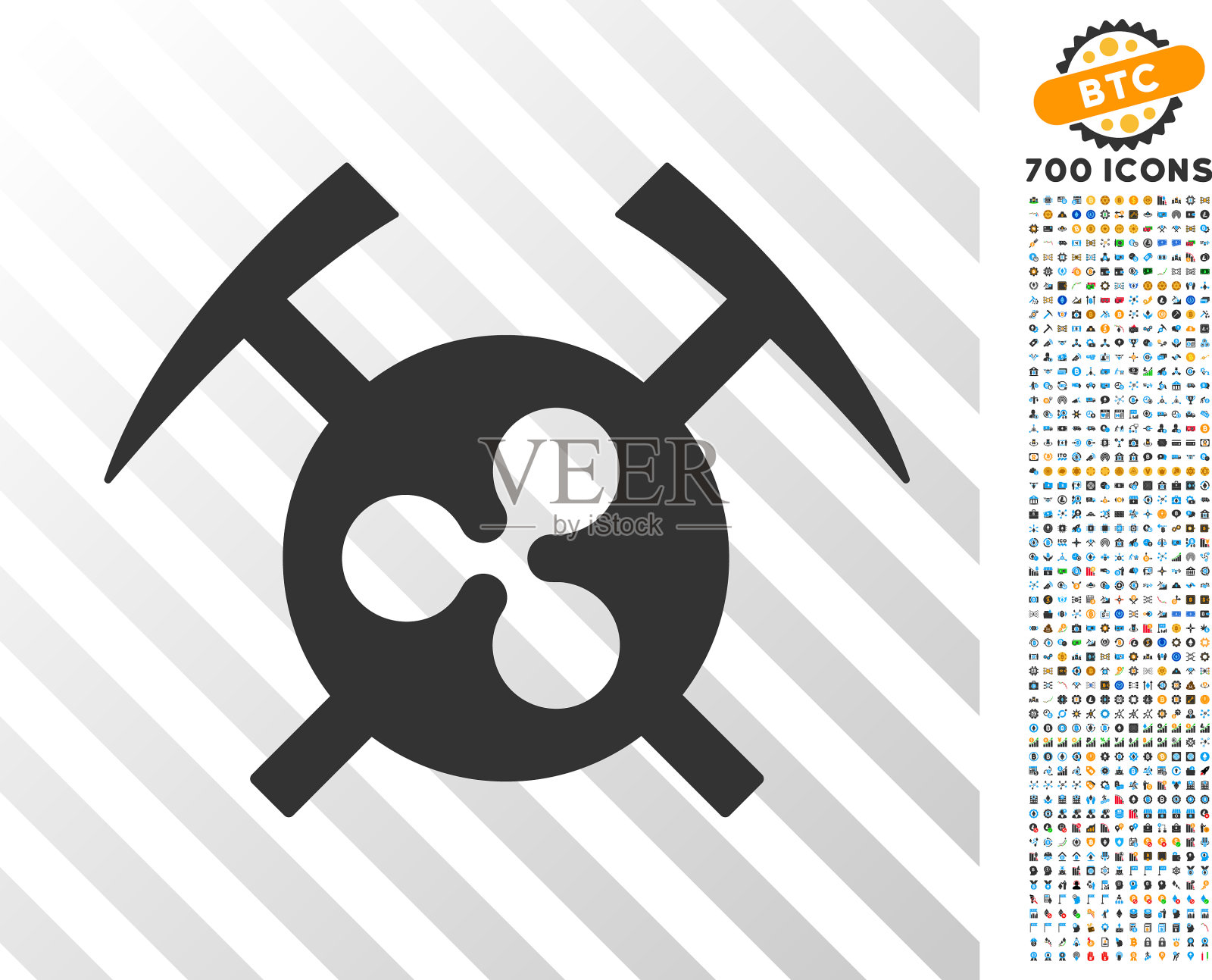 涟漪采矿锤平面图标与奖金插画图片素材