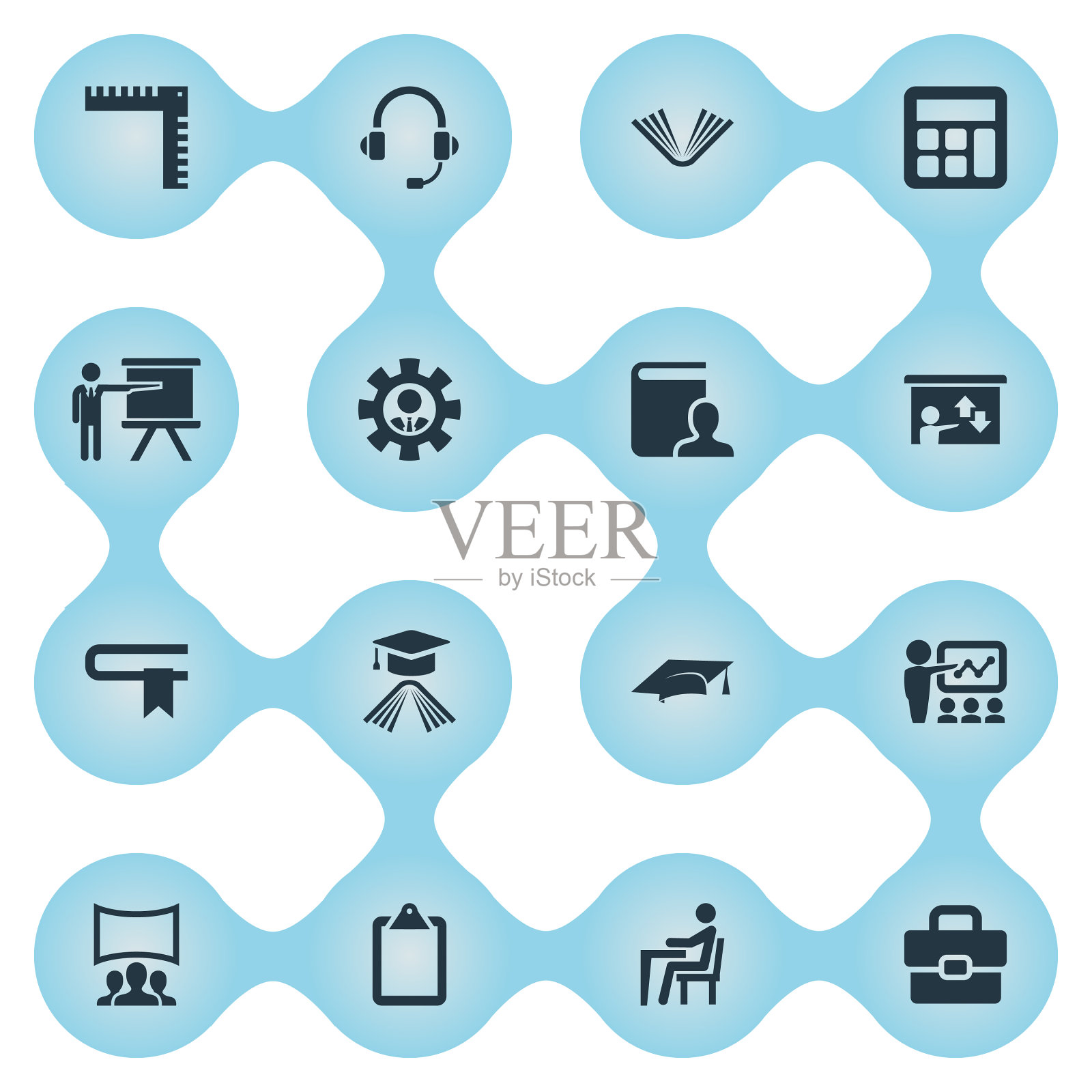 一组简单的会议图标图标素材