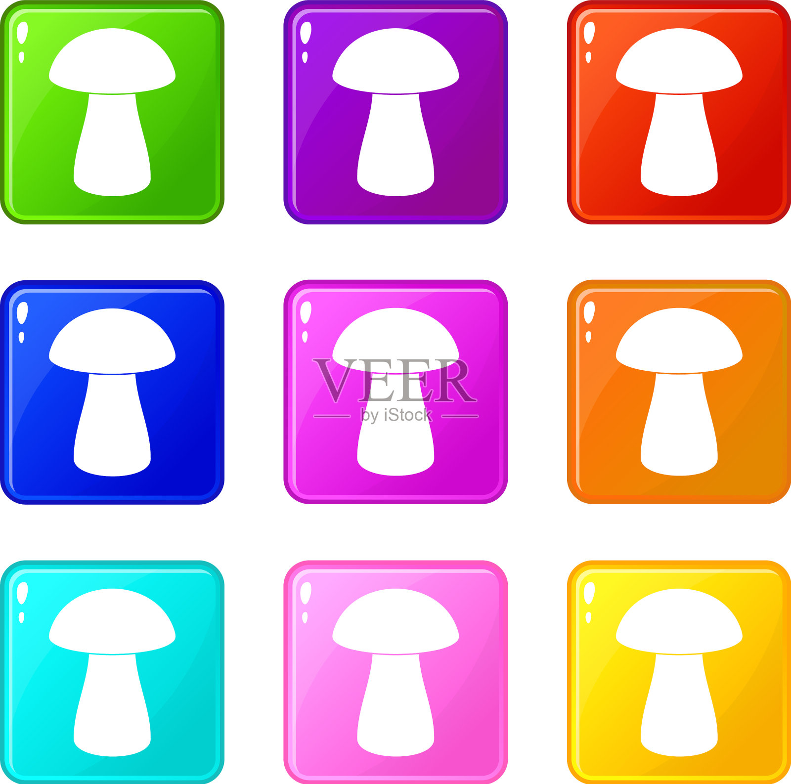 真菌牛肝菌图标9集图标素材