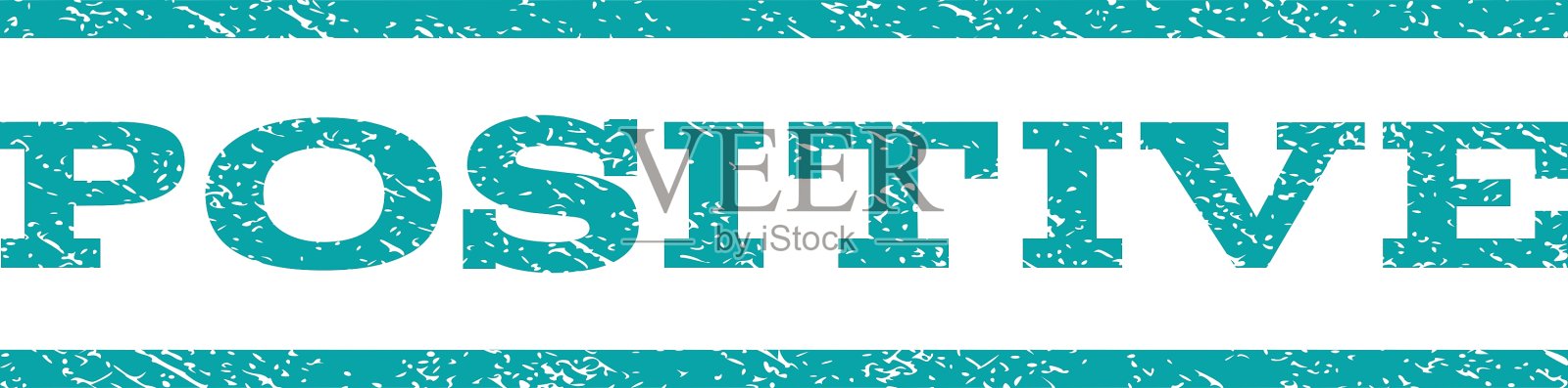 积极的水印邮票插画图片素材