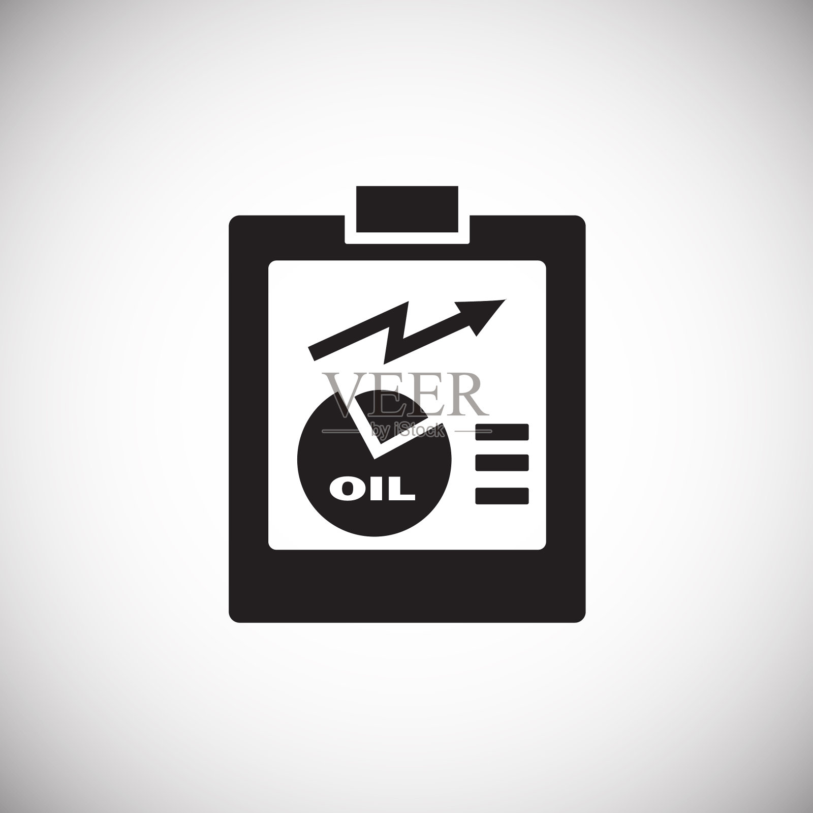 白底油精炼报告插画图片素材