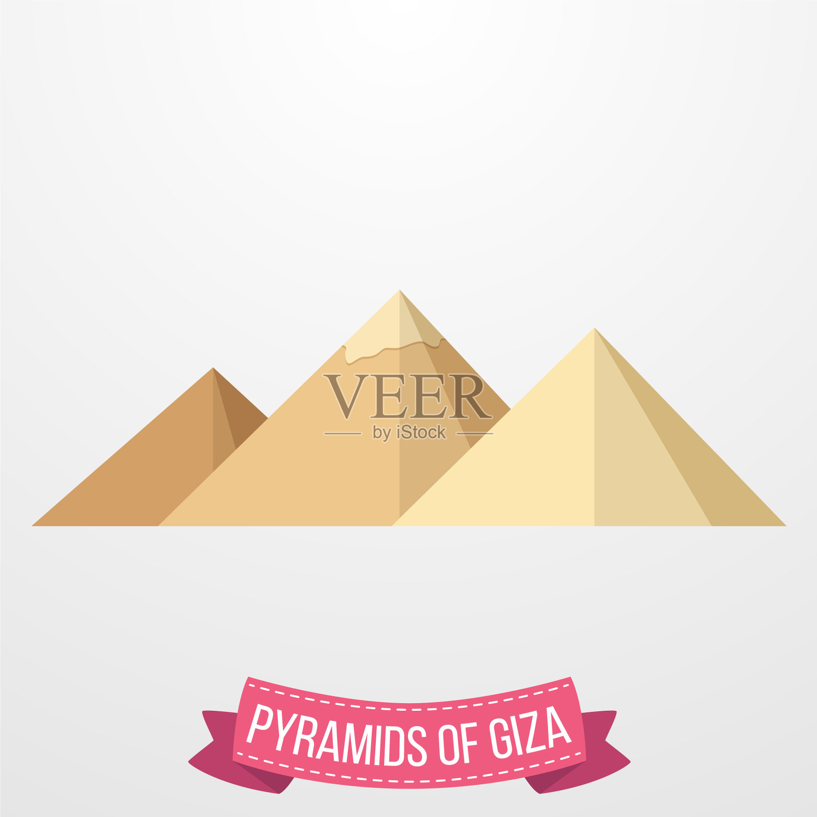 金字塔吉萨图标上的白色背景插画图片素材