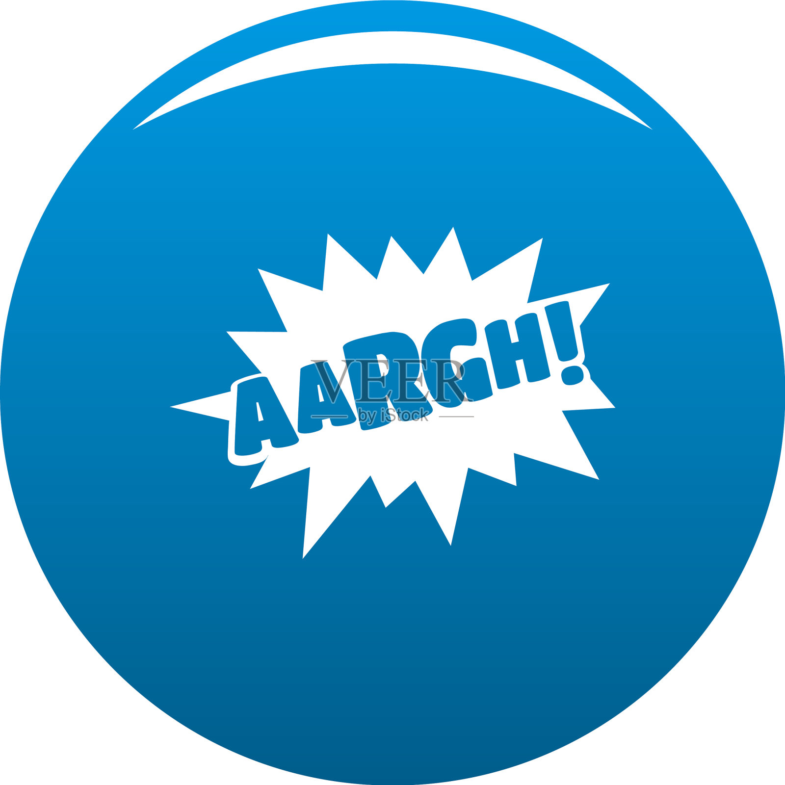 漫画潮复古图标蓝色设计元素图片