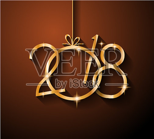 2018年新年快乐为您的佳节背景插画图片素材