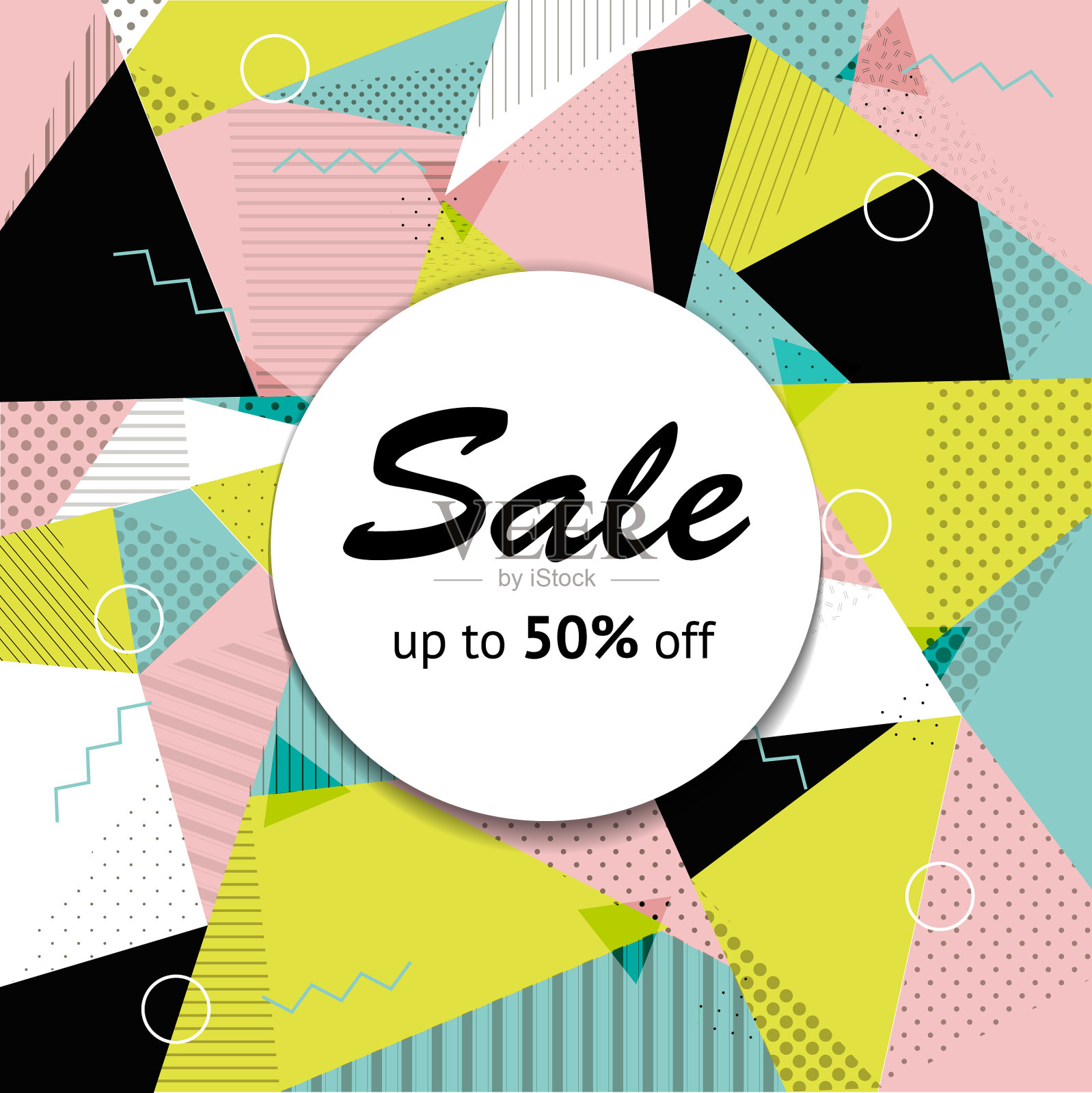 黑市半价出售图片海报设计元素图片