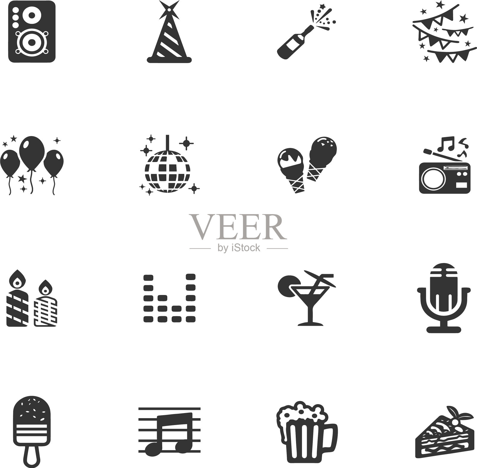 聚会时间图标集图标素材