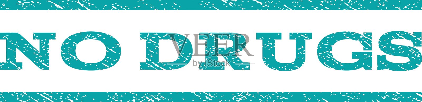 无药物水印邮票插画图片素材