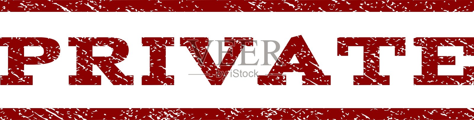 私有水印的邮票插画图片素材