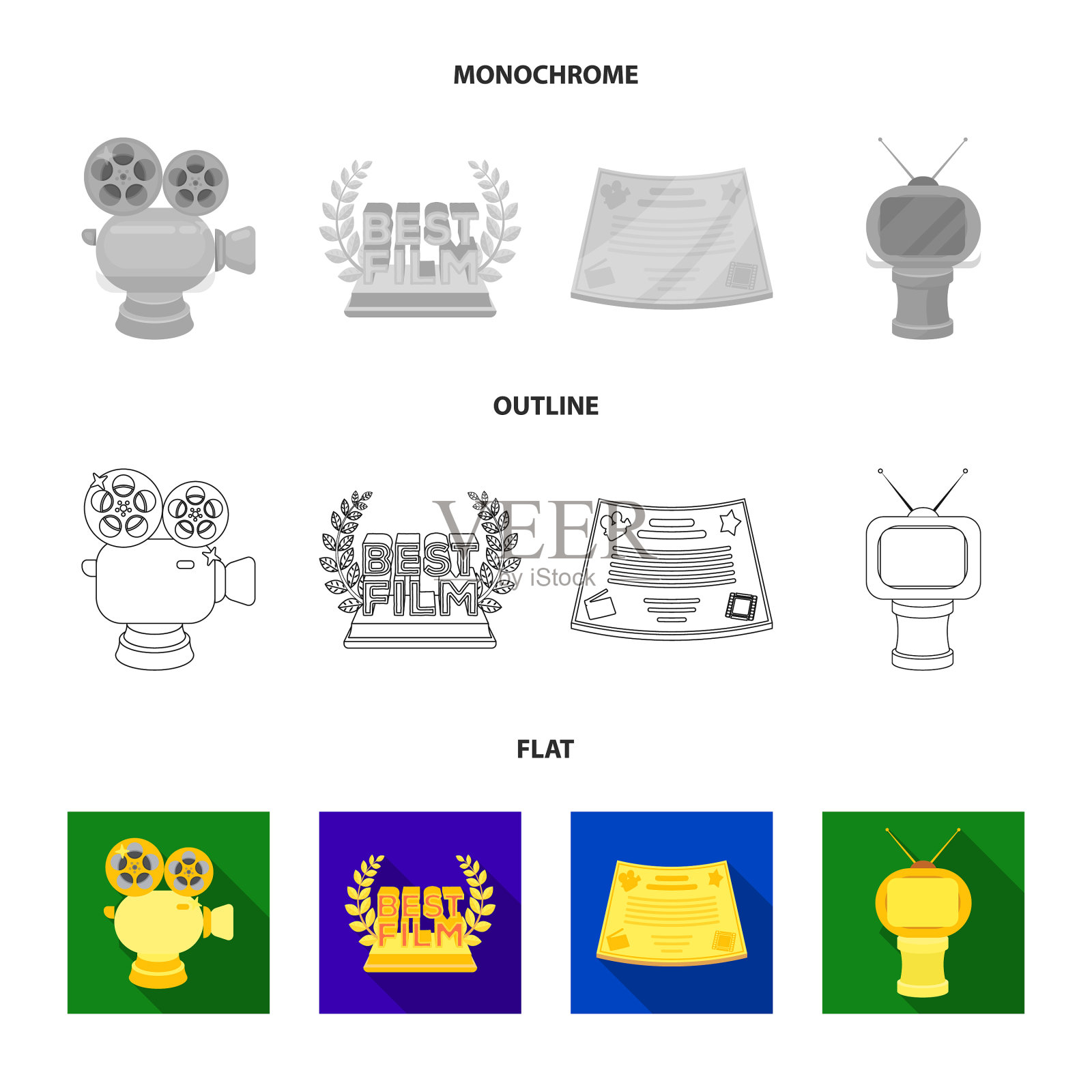 金手枪最佳配套银奖插画图片素材