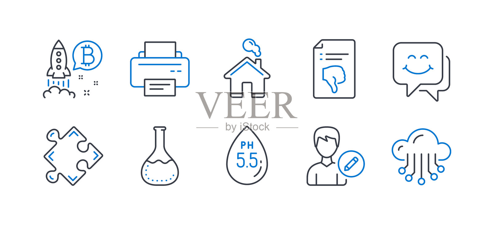 设置技术图标，如笑脸图标素材