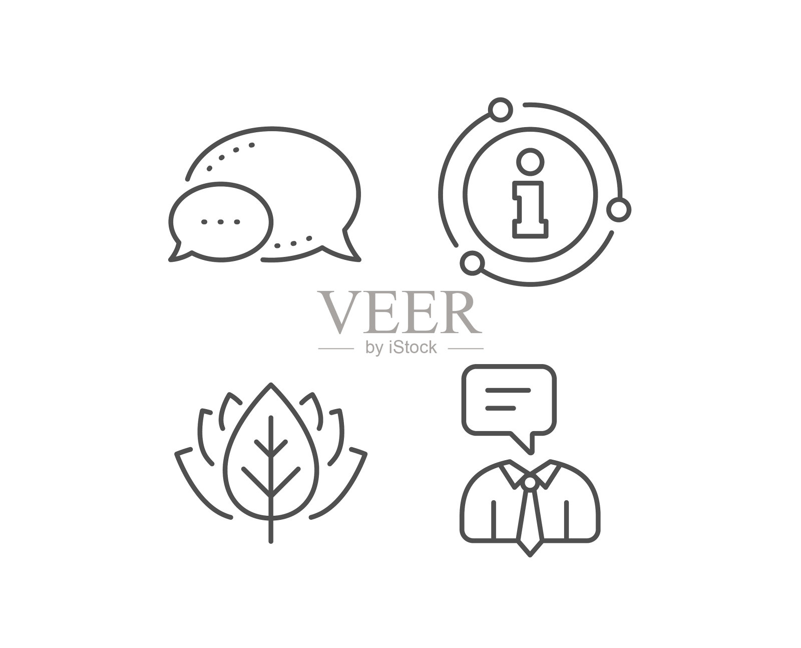 人说话线图标对话标志图标素材