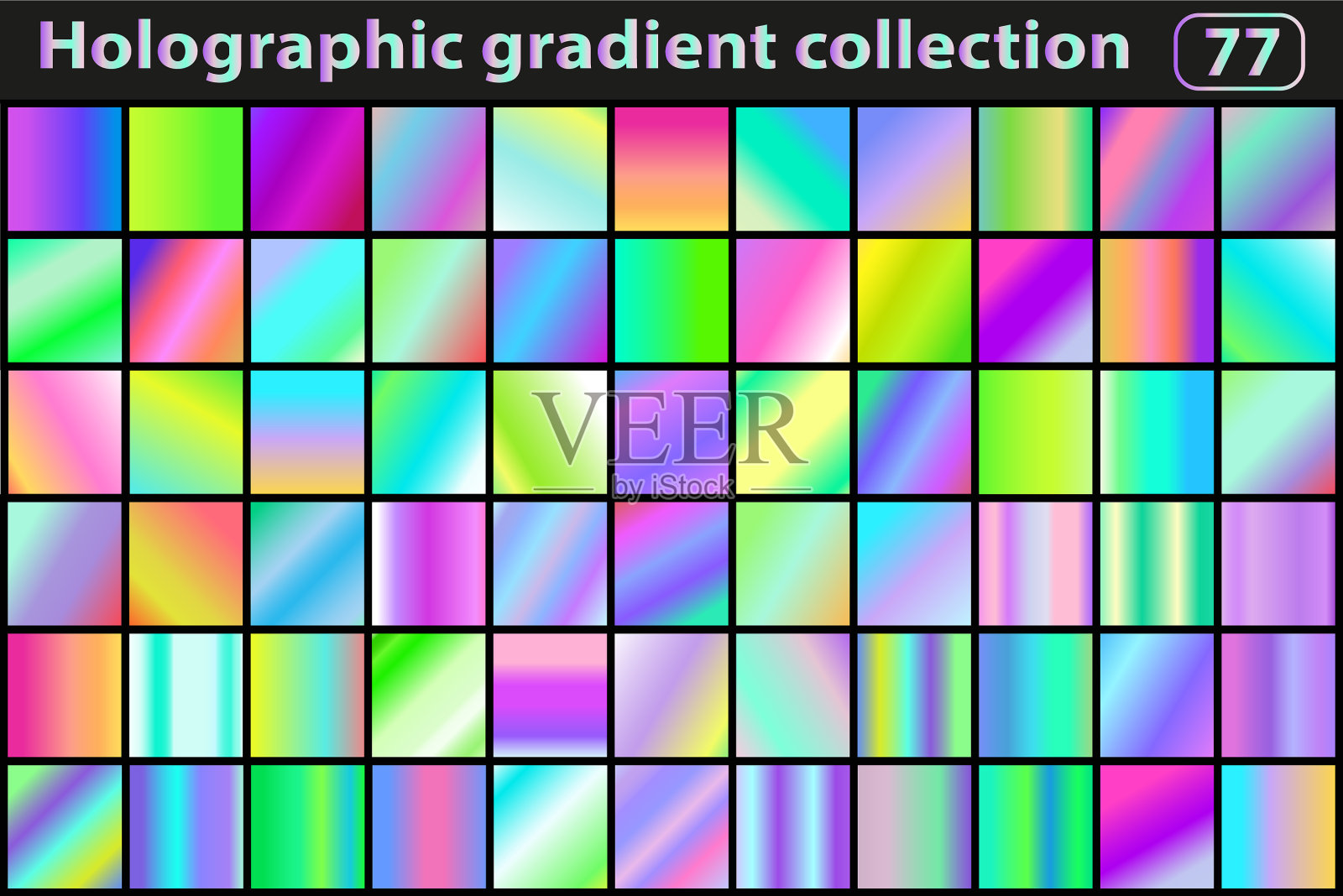 全息设置渐变色板霓虹灯插画图片素材