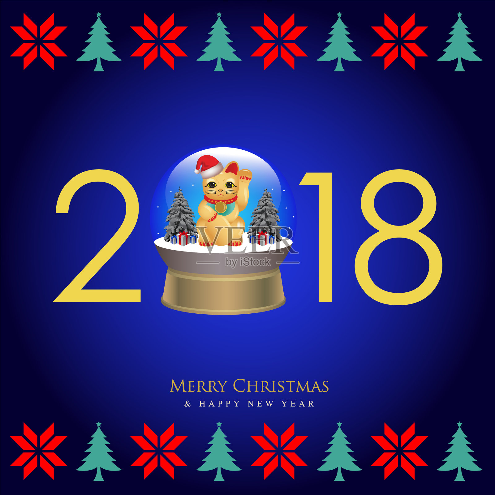 圣诞和新年快乐的贺卡插画图片素材