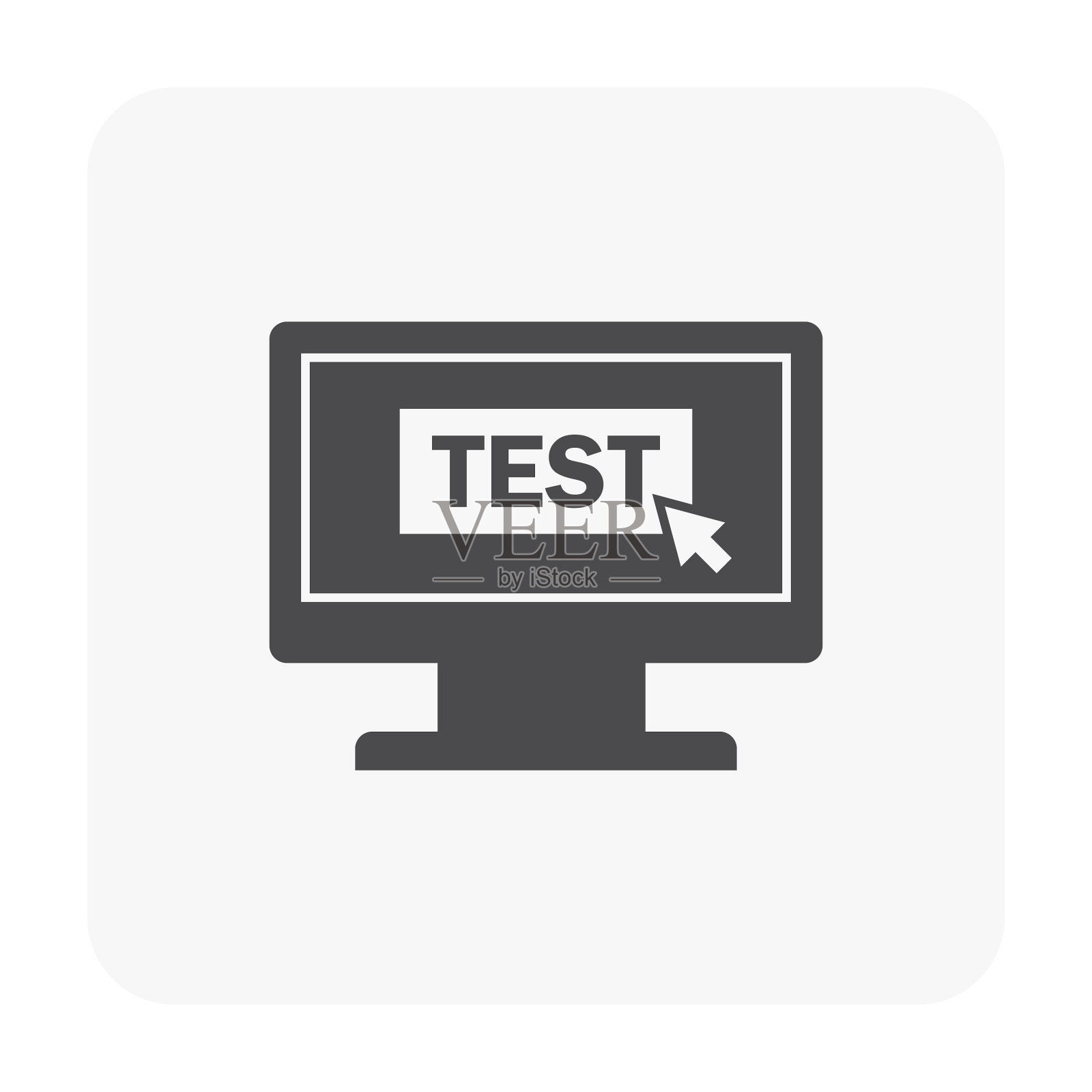 计算机测试图标插画图片素材