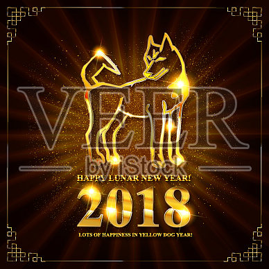 象征2018年中国新年设计模板素材