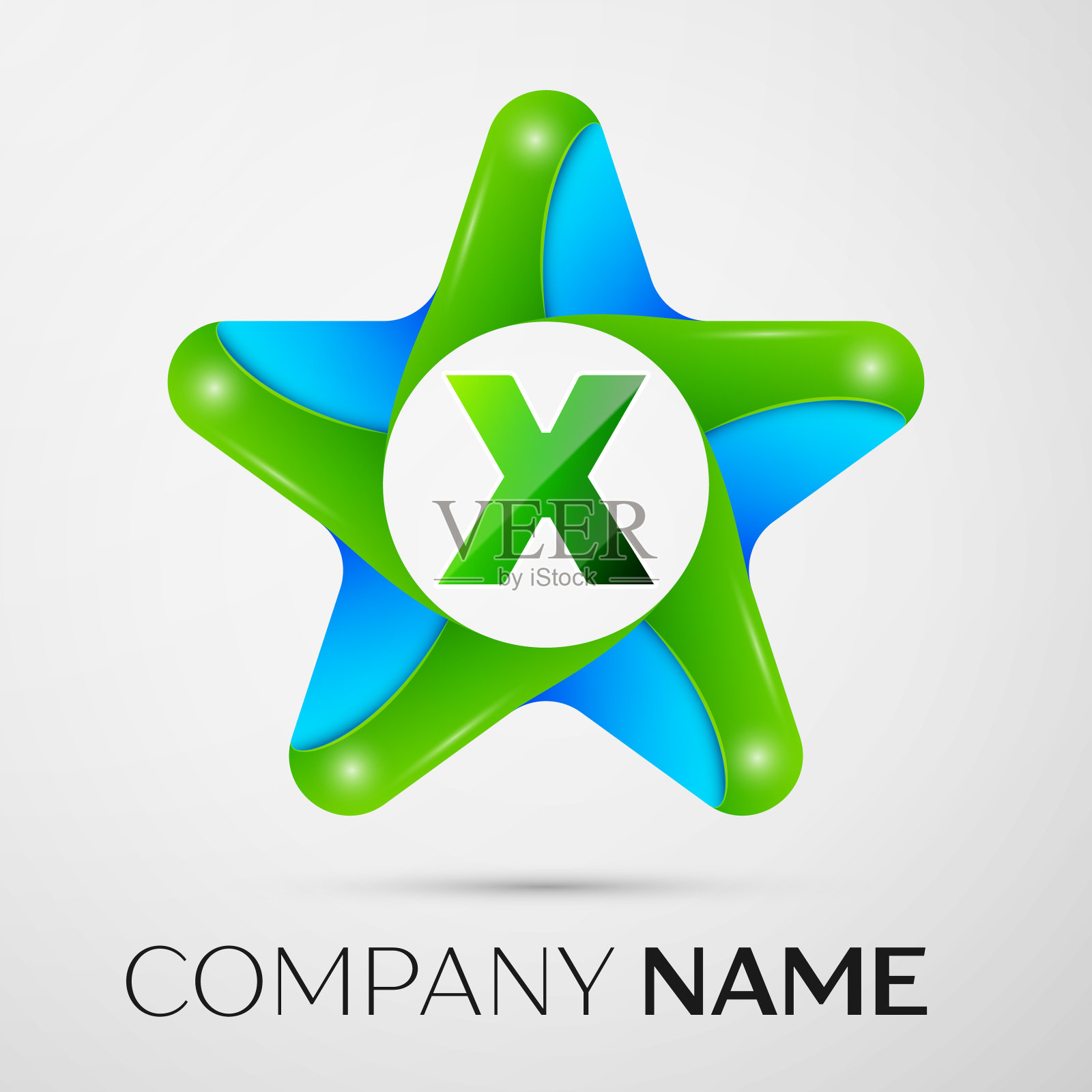 标志符号为字母x，在灰色的彩色星星上插画图片素材