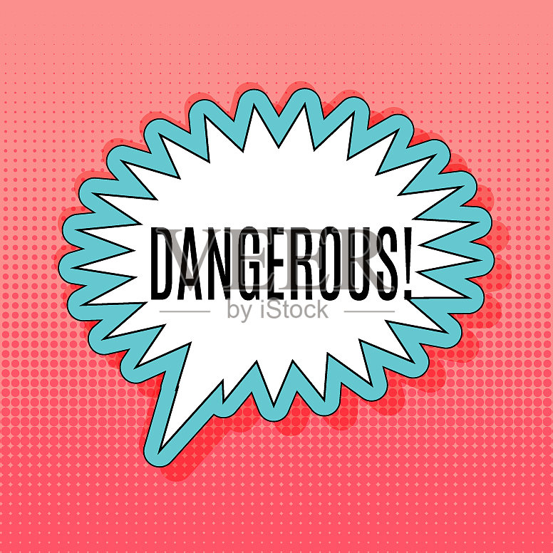 带有文字危险情感的抽象横幅设计元素图片