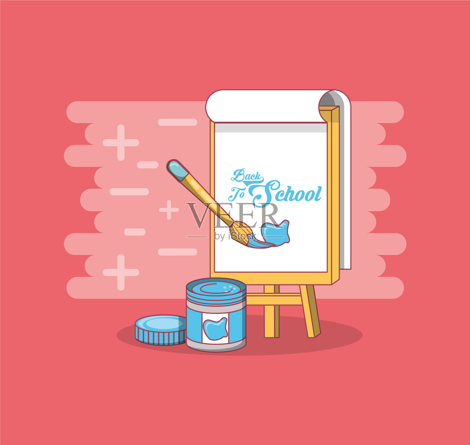 回到学校图标插画图片素材