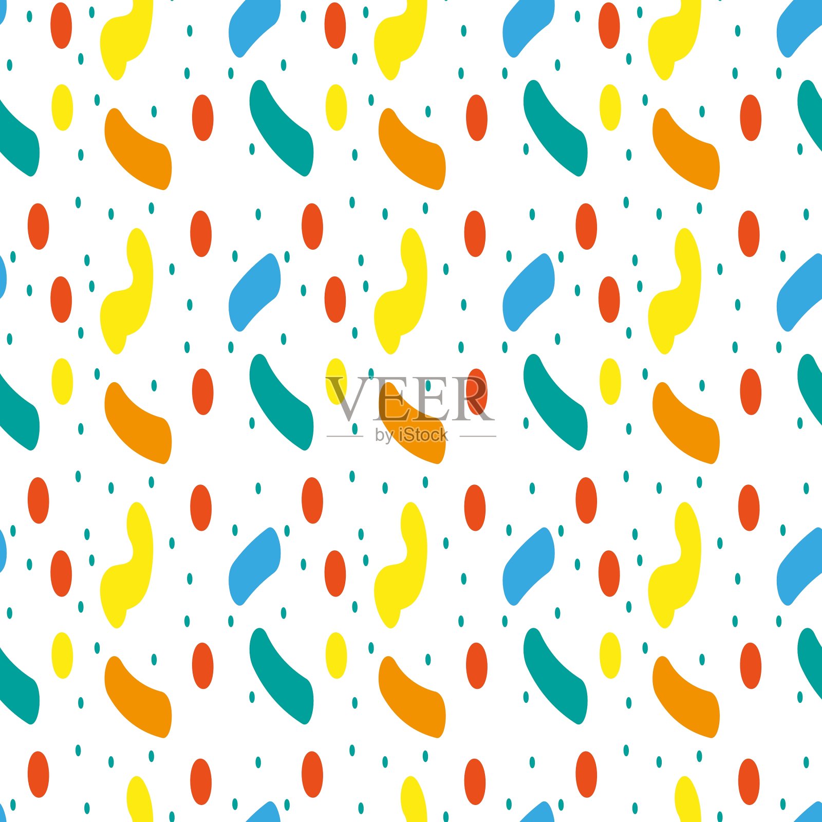 节日五彩纸屑无缝图案现代插画图片素材