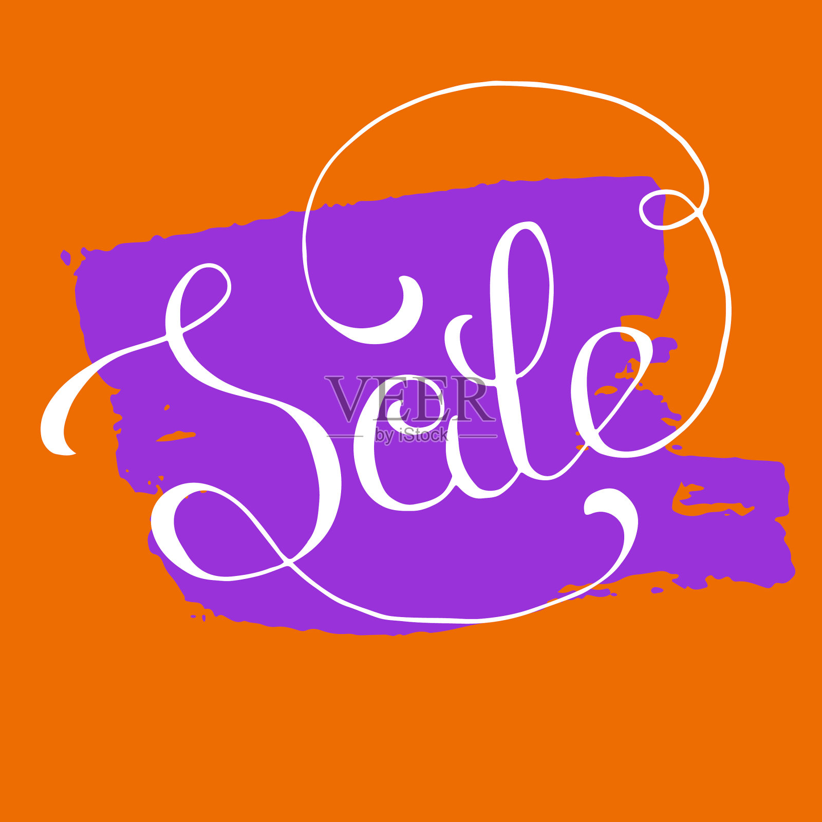 手刻字出售在垃圾刷背景插画图片素材