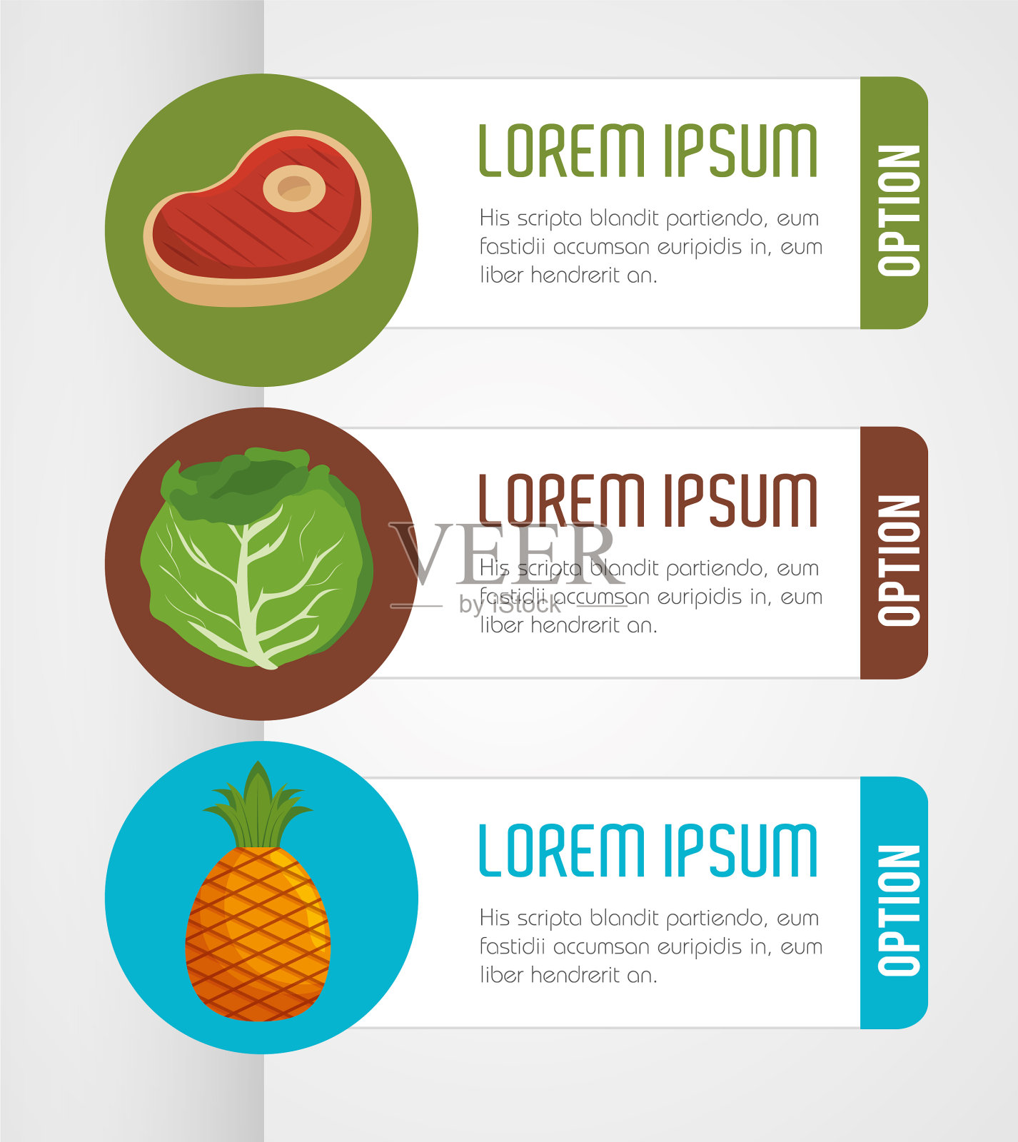营养食品信息图表图标图标素材