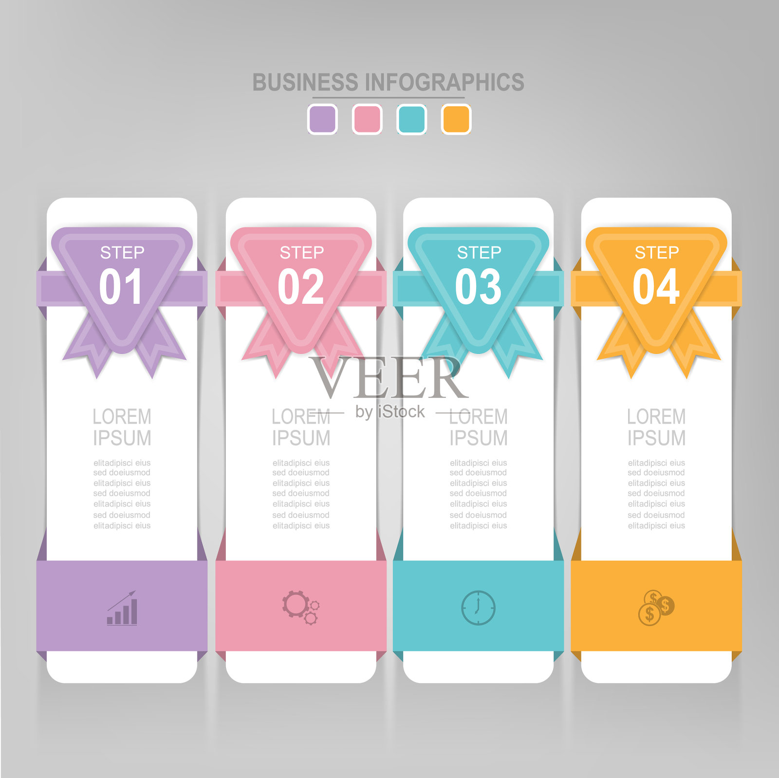 信息图的步骤平面设计的商业图标插画图片素材