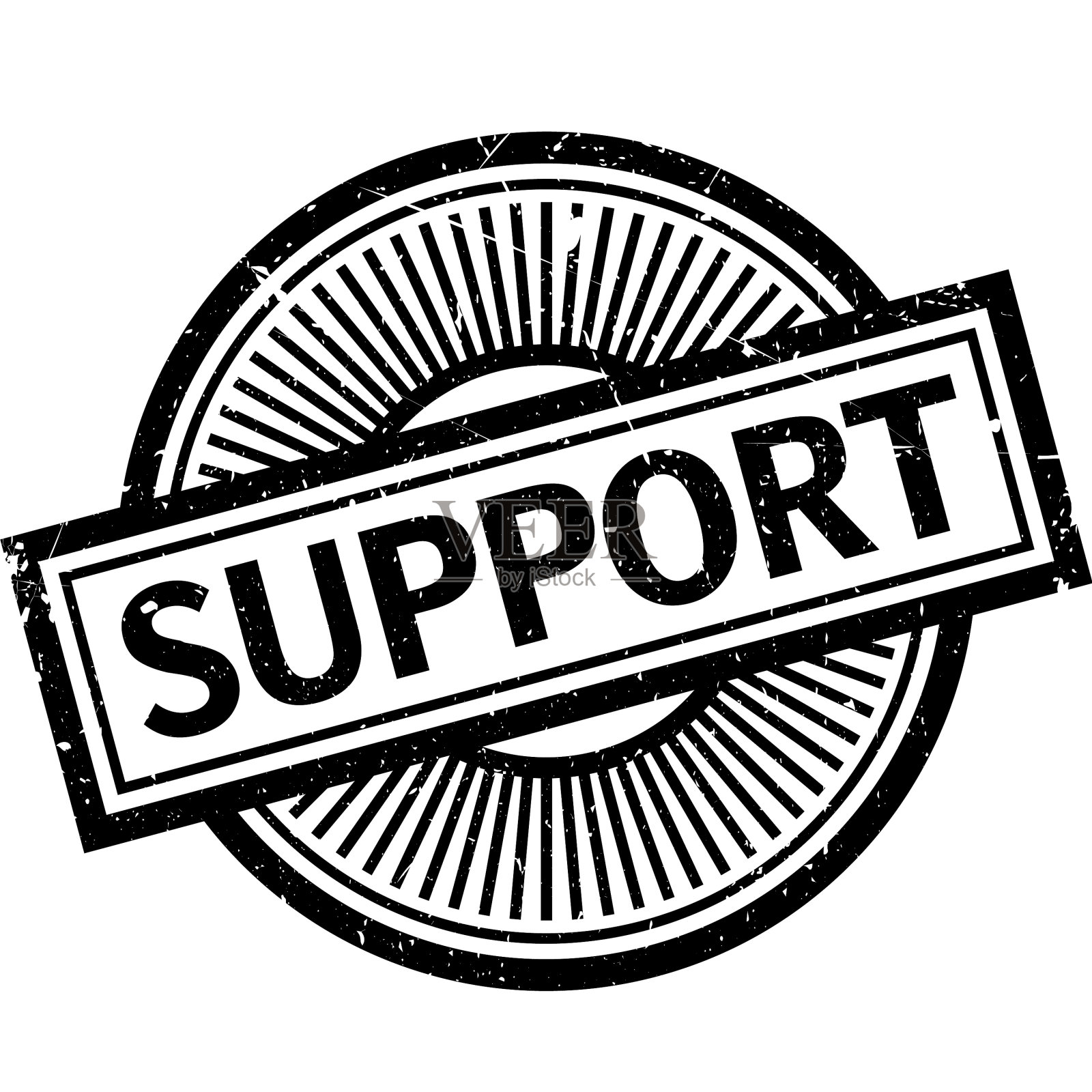 支持橡皮图章插画图片素材