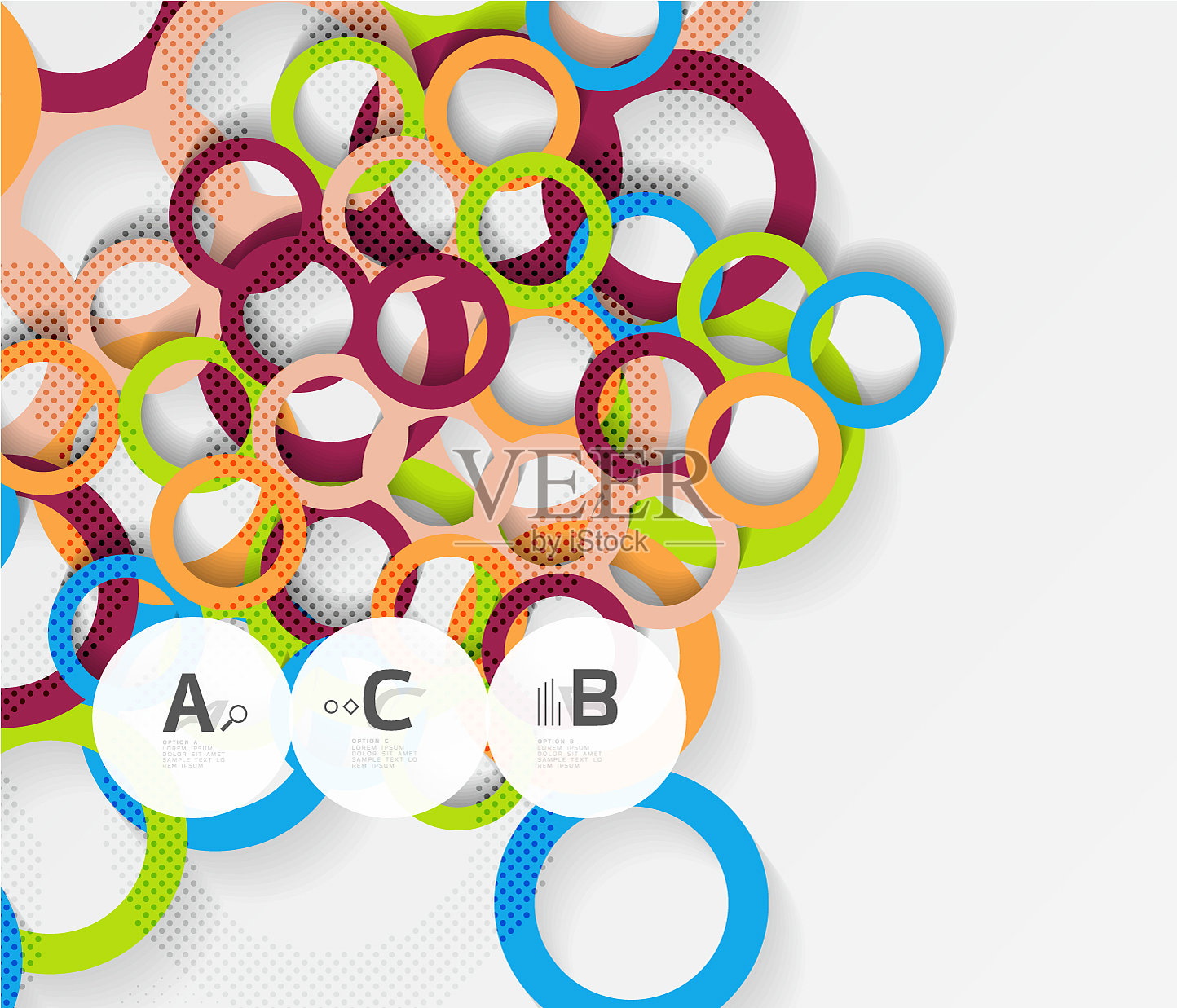 白色的几何圆上有阴影插画图片素材