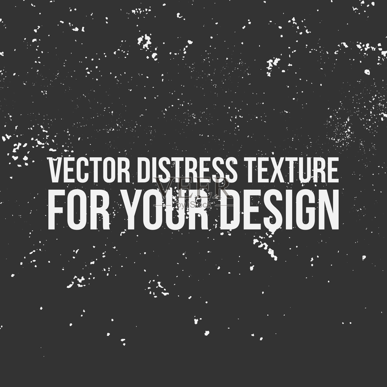 苦恼纹理为您的设计插画图片素材